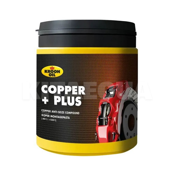 Смазка бентонитовая 600г высоко-температурная (-40°С до +1100°С) OIL COPPER PLUS KROON OIL (COPPER+PLUS-600)