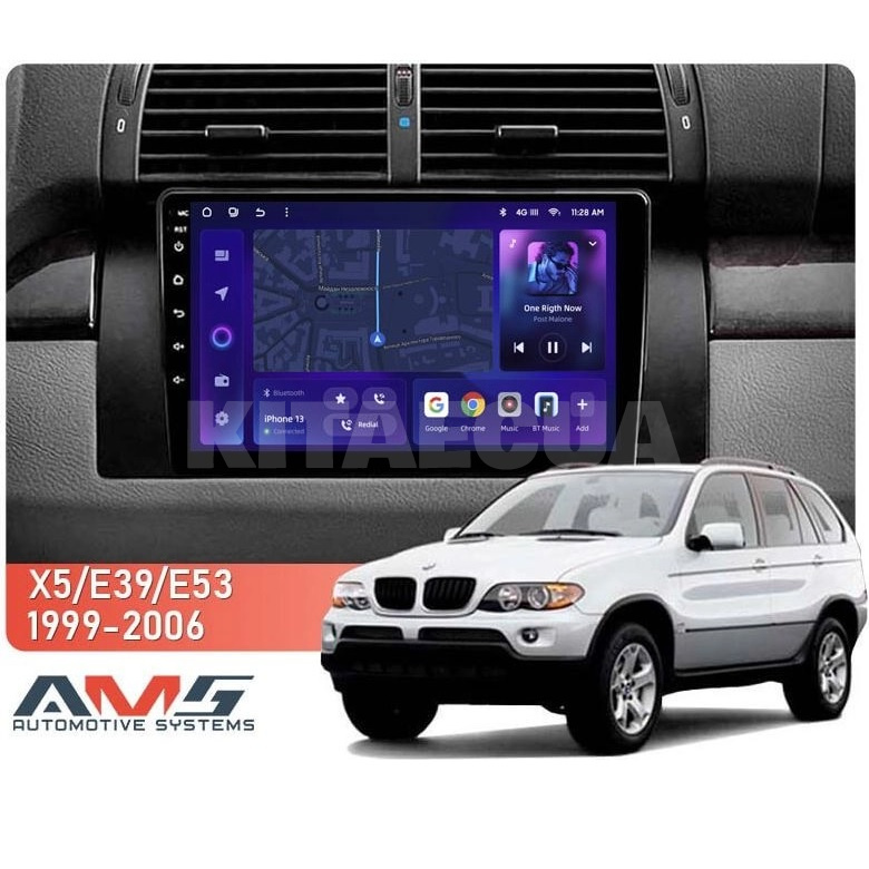 Штатная магнитола MOSS M3 4+32 ГБ 9" BMW E53 1999-2006 AMS (49804) - 2