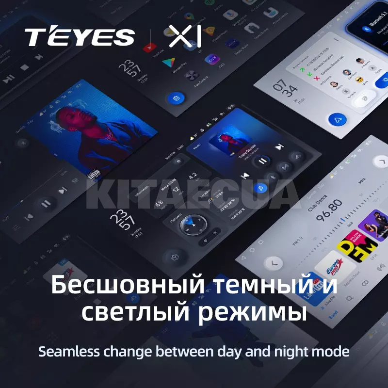 Штатная магнитола X1 2+32Gb 10" Hyundai Venue 2019-2020 Teyes (38097) - 2