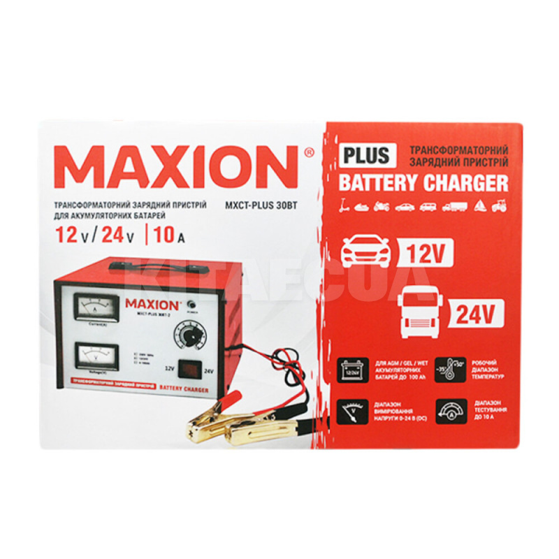 зарядний пристрій для акумулятора 12В/24В 100Ач 10A трансформаторне MAXION (MXCT-PLUS 30BT) - 4