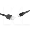 Кабель USB Lightning 2.4A X20 1м чорний HOCO (6957531068808)