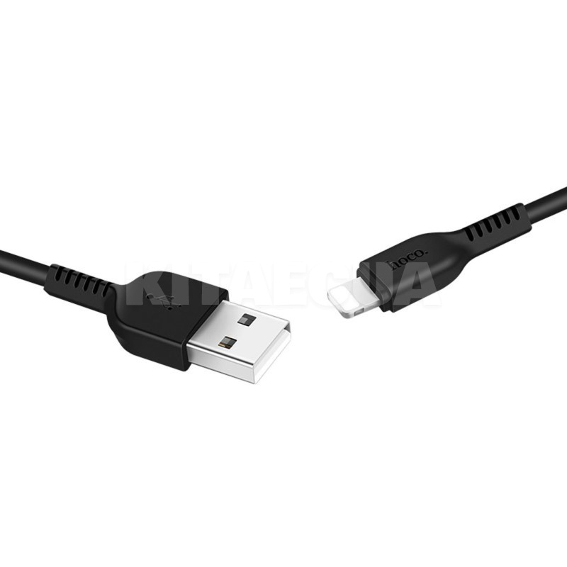 Кабель USB Lightning 2.4A X20 1м чорний HOCO (6957531068808)