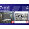 Штатна магнітола MOSS M2 4+32 Gb 9" SsangYong Rexton Y290 3 2012-2017 AMS (49440)