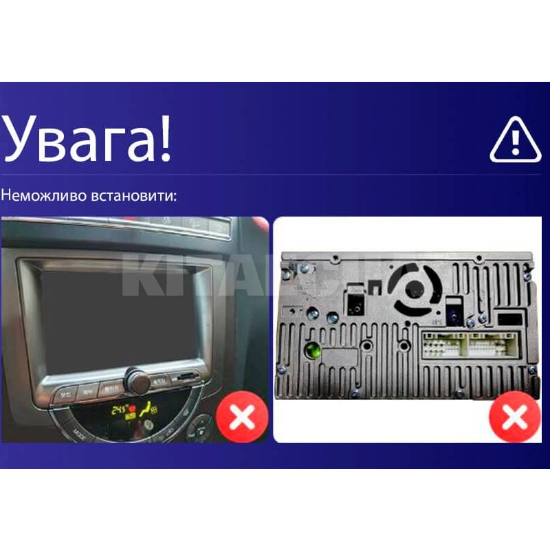 Штатна магнітола MOSS M2 4+32 Gb 9" SsangYong Rexton Y290 3 2012-2017 AMS (49440) - 2