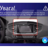 Штатная магнитола PRO 9464 4+64 Gb 9" Hyundai Ioniq AE 2016-2023 SIGMA4car (39686)