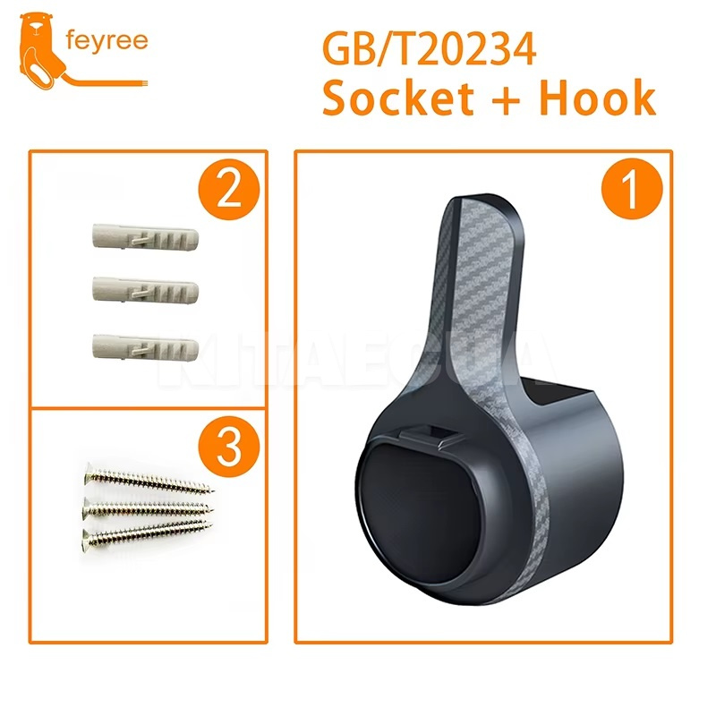 Крепление зарядного пистолета GB/T FEYREE (FY-HOLDGB) - 2