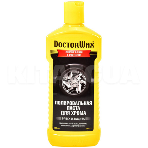 Полировочная паста для хрома 300мл Chrome Polish & Protector DoctorWax (DW8317)