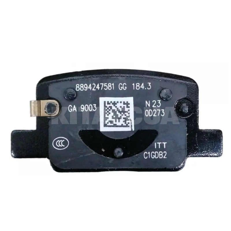 Колодки тормозные задние Zeekr на ZEEKR X (8896195880) - 3