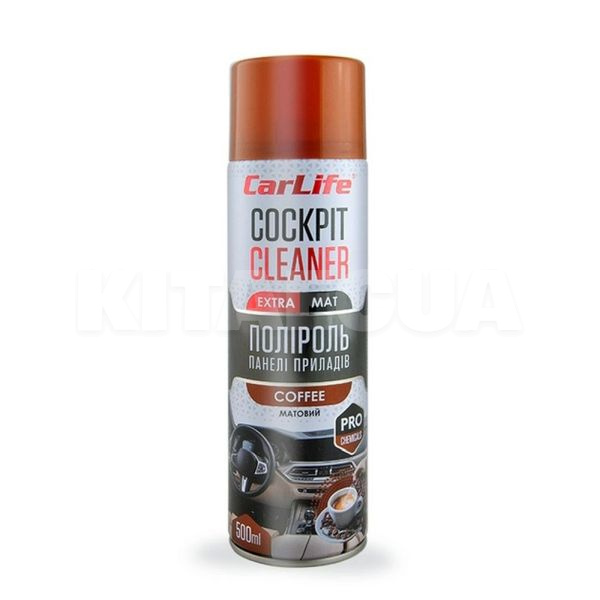 Полироль для пластика "кофе" 500мл cockpit cleaner extra mat CARLIFE (CF526)