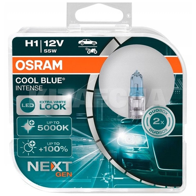 Галогенная лампа H1 55W 12V Cool Blue Intense Next Gen +100% комплект Osram (64150CBN-HCB)