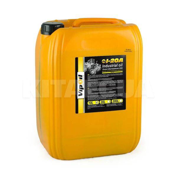 Олія гідравлічна мінеральна 10л i-20a VipOil (162889)