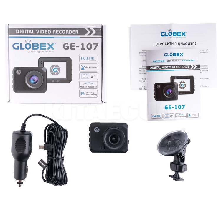 Видеорегистратор с дисплеем Globex (GE-107) - 6