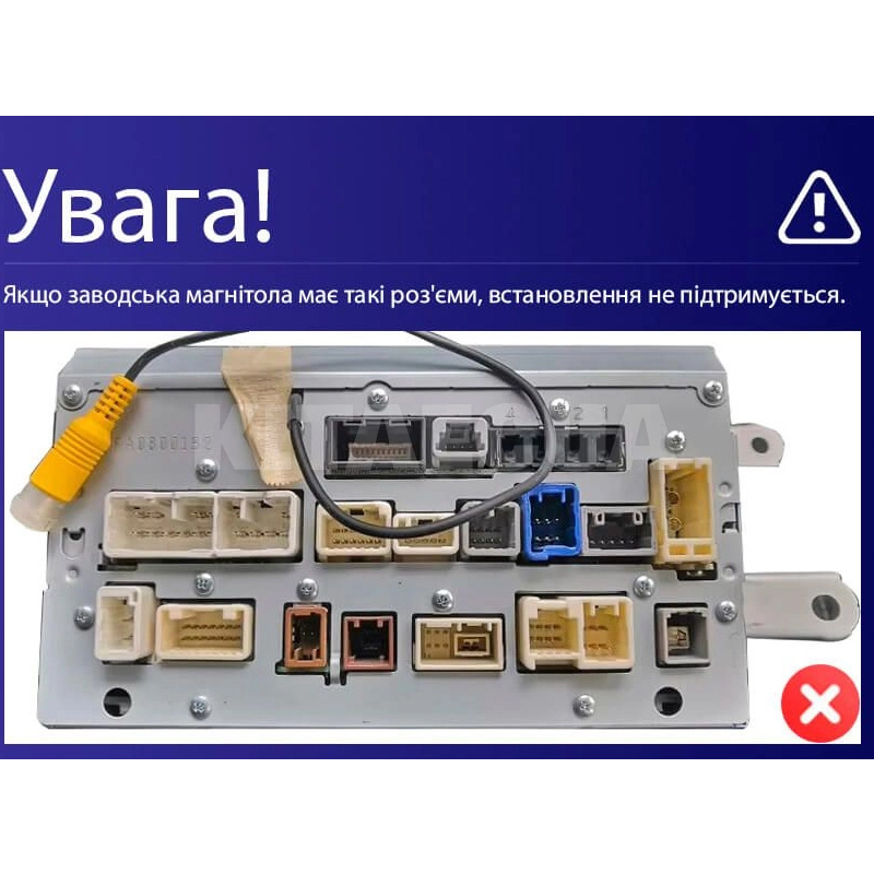 Штатна магнітола MOSS M2 4+32 Gb 9" Toyota Prius XW30 2009-2015 AMS (49530) - 3