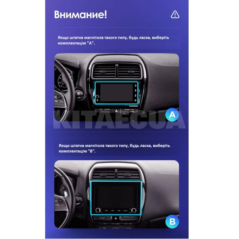 Штатна магнітола MOSS M3 4+32 ГБ 9" Mitsubishi ASX 1 (Left hand drive) 2016-2023 (A) AMS (50544) - 3