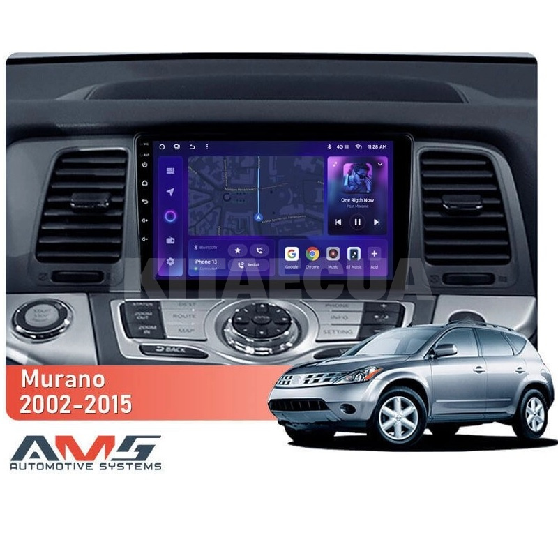 Штатна магнітола MOSS M3 4+32 ГБ 9" Nissan Murano Z50 2002-2015 AMS (50574) - 2