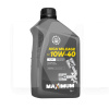 Масло моторне напівсинтетичне 1л 10W-40 HIGH MILEAGE SL/CF MAXIMUM (HIGH MILEAGE 10W40 SL/CF_1л)