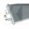 Радиатор кондиционера KLM Autoparts на Chery EASTAR (B11-8105010)