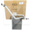 Радиатор печки ОРИГИНАЛ на TIGGO 7 (T15-8107130)