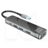 Кабель-переходник Type-C - USB/HDMI/Type-C/RJ45 HB23 0.135м серый HOCO (6931474759337)