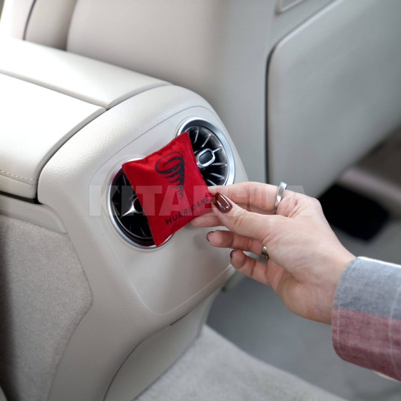 Автомобільний ароматизатор «червоний» 10 мл на дефлектор HURRICANE (AromHarr4) - 3