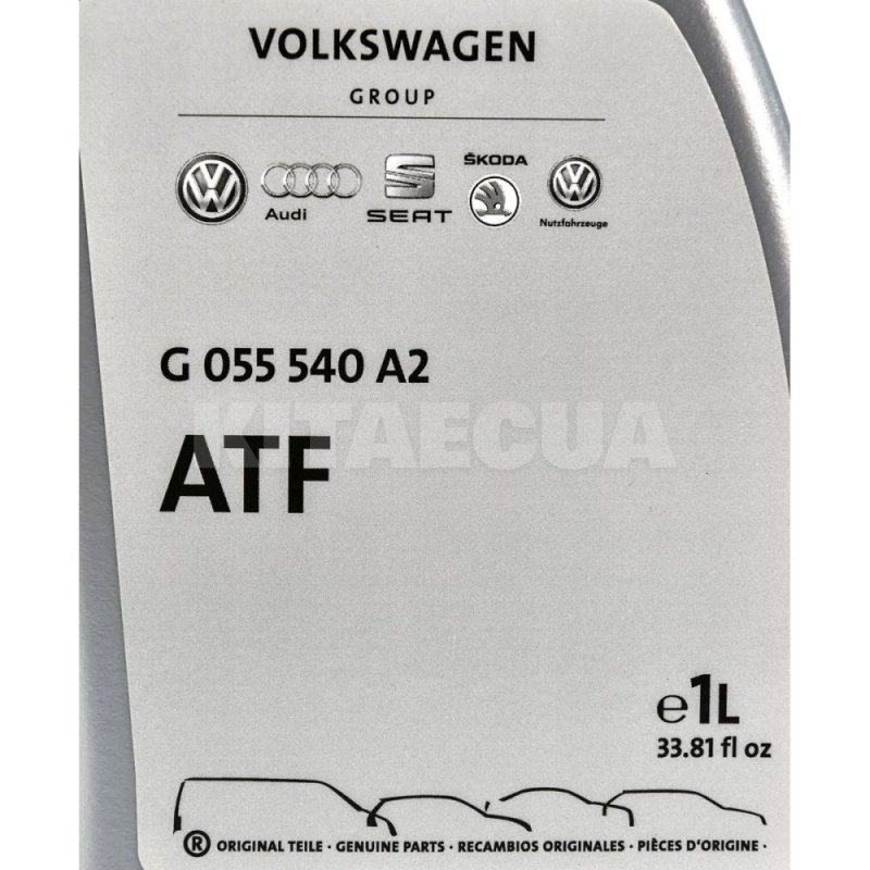 Масло трансмиссионное 1л ATF 8-ст КПП VAG (G055540A2) - 2