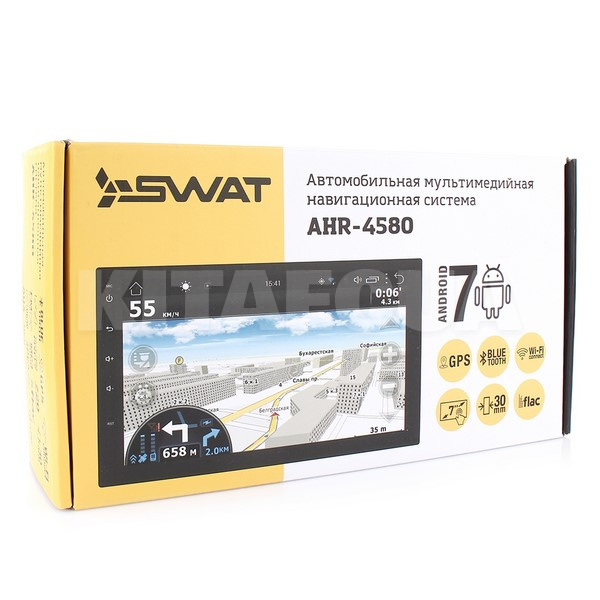 Автомагнітола 2DIN 4x50 W з 7" TFT дисплеєм SWAT (AHR-4580 Android) - 2