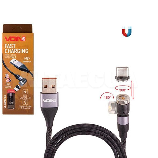 Кабель USB Type C 3А VP-6602C 2м чорний VOIN (VP-6602C BK)