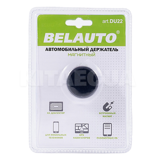 Утримувач автомобільний магнітний на дефлектор BELAUTO (DU22) - 2