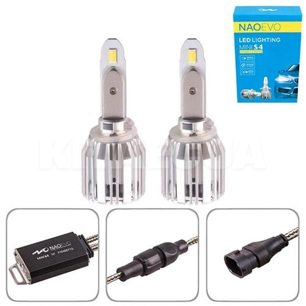 LED лампа для авто S4 H27 60W 6500K (комплект) NAOEVO (S4-H27) - 2