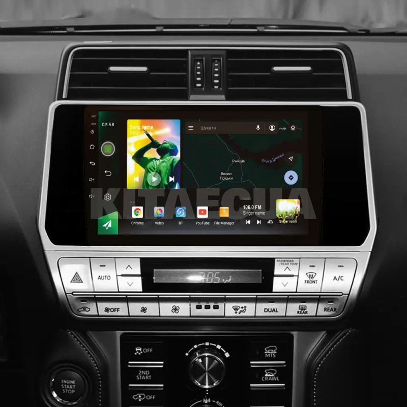 Штатна магнітола X10232 2+32 Gb 10" Toyota Land Cruiser Prado 150 2017-2018 SIGMA4car (34222) - 3