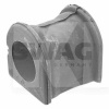 Втулка стабілізатора переднього SWAG на FAW (Фав) FAW V5 (48815-0DA20)