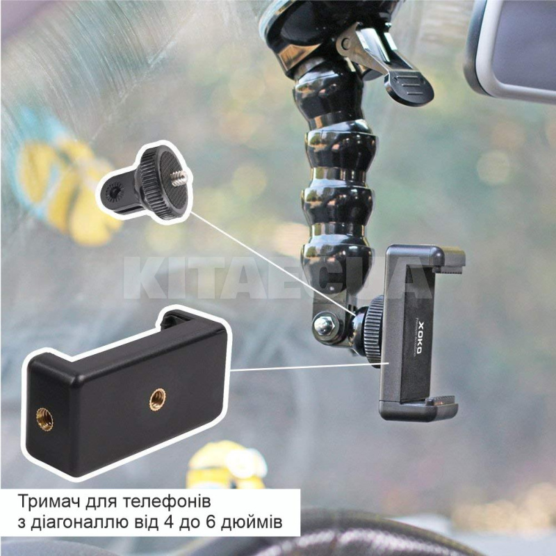 Автомобільний тримач Premium Black RM-C25 XoKo (XK-RM-C25BK) - 7