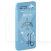 Повербанк Mriya 10000 мАг PD20W синій Mibrand (MI10K/Mriya)
