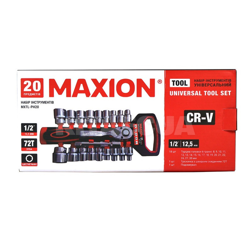 Набір головок з тріскачкою 1/2” 8-30мм 20 предметів Cr-V MAXION (MXTL- PH20) - 2