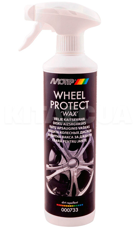 Очиститель дисков 500мл Wheel Protect Wax MOTIP (000733BS)