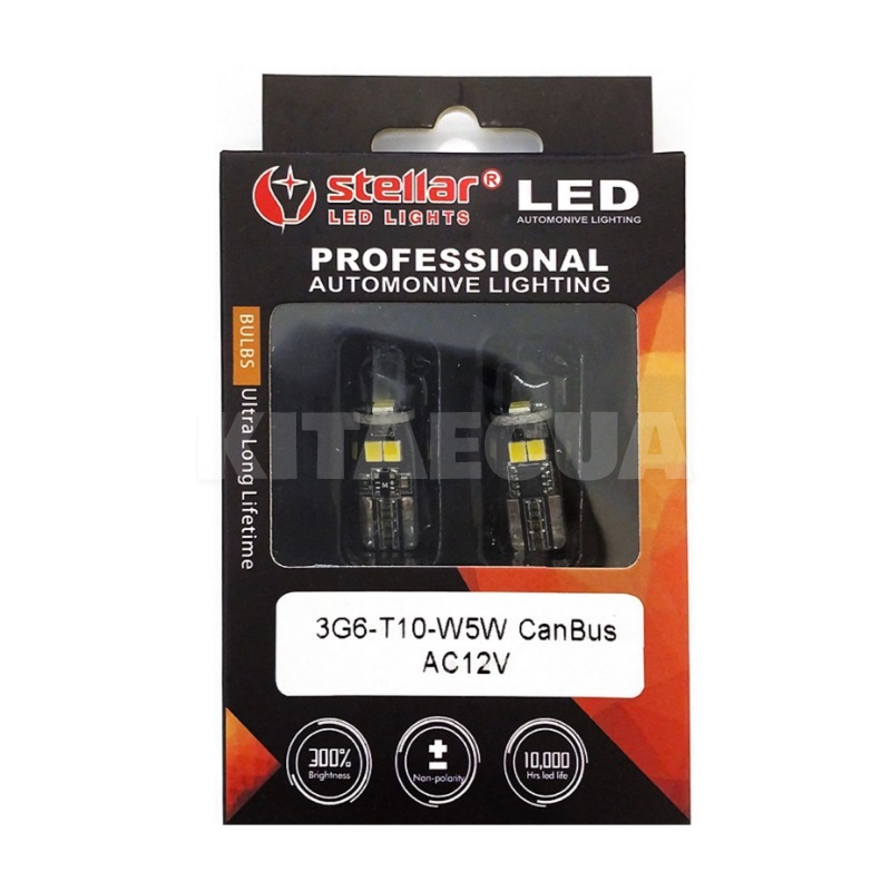 LED лампа для авто 3G6 T10/W5W 2W STELLAR (2422) - 2