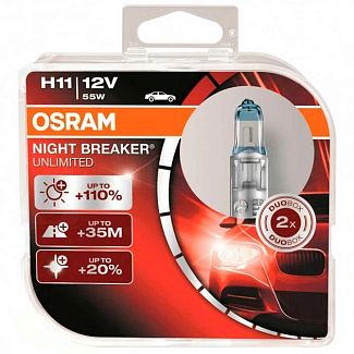 Галогенная лампа H11 55W 12V Night Breaker Unlimited +110% комплект Osram