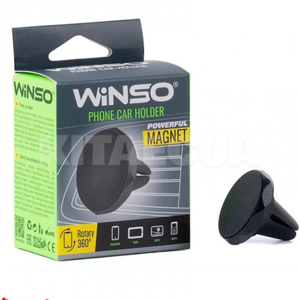 Автомобільний утримувач телефону магнітний на дефлектор Winso (201200)