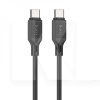 Кабель Type-C - Type-C 3A 60W X90 1м черный HOCO (6931474788467)