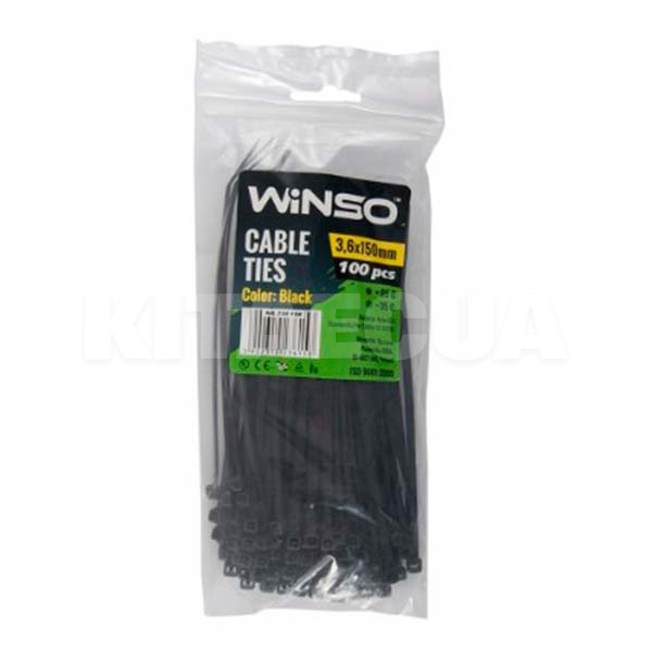 Стяжки чорні пластикові 150 х 3.6 мм 100 шт. Winso (236150)