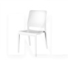 Стул садовый пластиковый Keter Charlotte Deco Chair белый до 110 кг Evolutif (3076540146581)