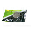Батарейка дисковая CR1616 3.0В литиевая Lithium Button Cell GP (CR1616-7U5)