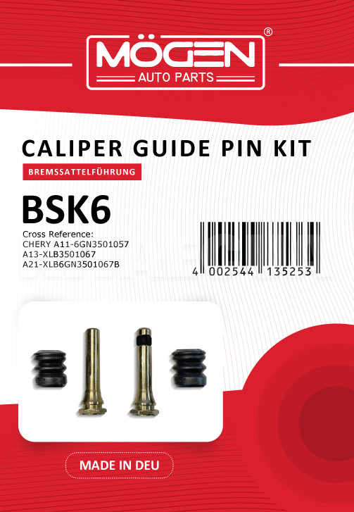 Направляющая суппорта переднего с пыльником (ком-кт 2 шт) MOGEN на Lifan X60 (S3501205)