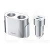 автомобільний зарядний пристрій 2 usb 3.1A 12/24 High Efficiency Silver BASEUS (CRDYQ-0S-BASEUS)