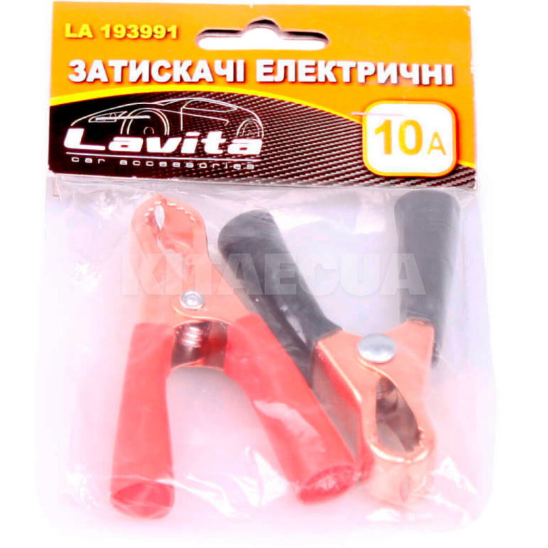 Електричний затиск 10 А LAVITA (LA 193991) - 2
