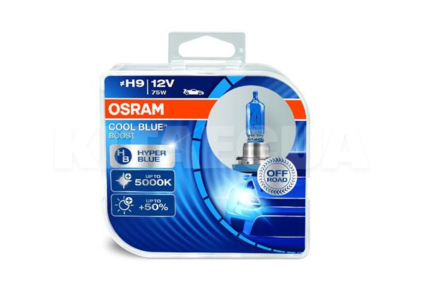 Галогенная лампа H9 75W 12V Cool Blue +50% Osram (OS 62213CBB-HCB) - 3