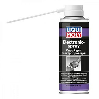 Смазка для электроконтактов 200мл Electronic-Spray LIQUI MOLY