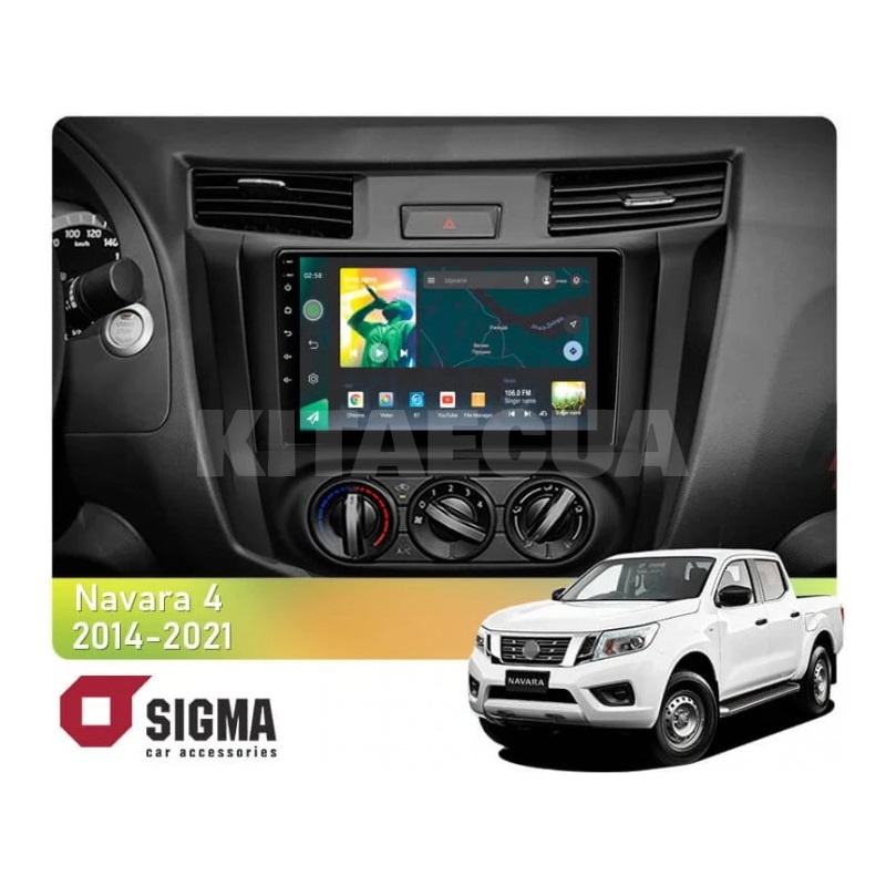 Штатна магнітола X9232 2+32 Gb 9" Nissan Navara D23 IV 4 2014-2021 (A) SIGMA4car (38752)