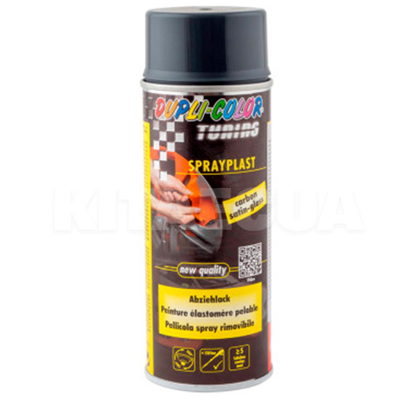 Фарба "рідка гума" 400мл карбон Dupli Color (388064-DUPLI-COLOR)