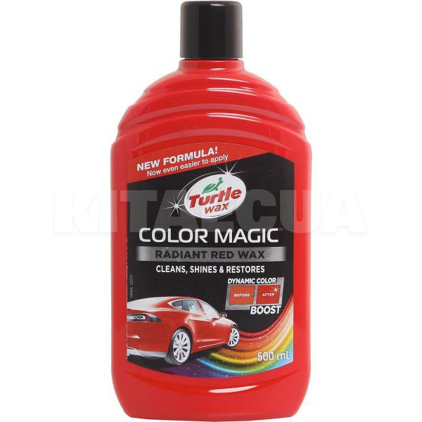 Кольоровий поліроль з воском червоний 500мл Color Magic New Formula Turtle Wax (TW 52711)